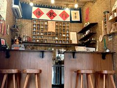 -悟饮门市景店