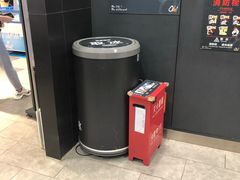 -Olé精品超市(北京合生汇店)