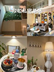 -百秀名媛纹绣美学护肤中心