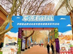 -西安电影制片厂