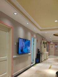 -北京俪婴妇产医院(朝阳大悦城店)