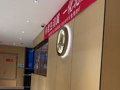 -海底捞火锅(莘松路店)
