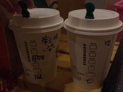 -星巴克(杭州桐庐利时广场店)