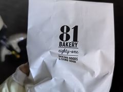 -81BAKERY(大学路店)
