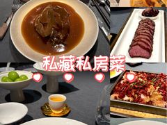 -广舟(千禧店)
