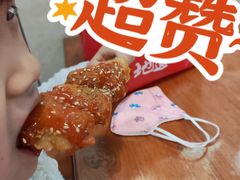 -张记炸串肠粉