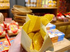 -御手信(古港店)