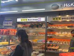-小香港(凤凰大街店)