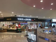 -银座mall(东直门店)