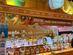 -香港会议展览中心演讲厅