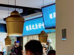 -太二酸菜鱼(财富购物中心店)