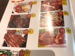 -杀猪天·韩国烤肉(总店)