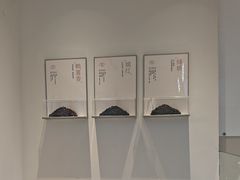 -喜茶(广州五羊邨店)