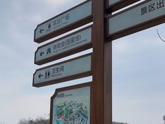 -鸣鹤古镇