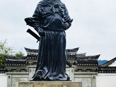 -王阳明故居