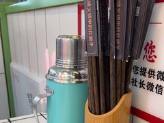 -巴卤社老火锅(财富店)