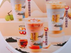 -7分甜(武林银泰店)