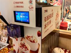 -西贝莜面村(近铁城市广场店)