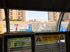 -布吉佳兆业广场