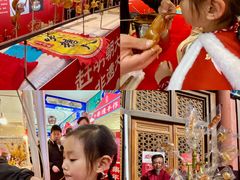 -大明幻境第一城