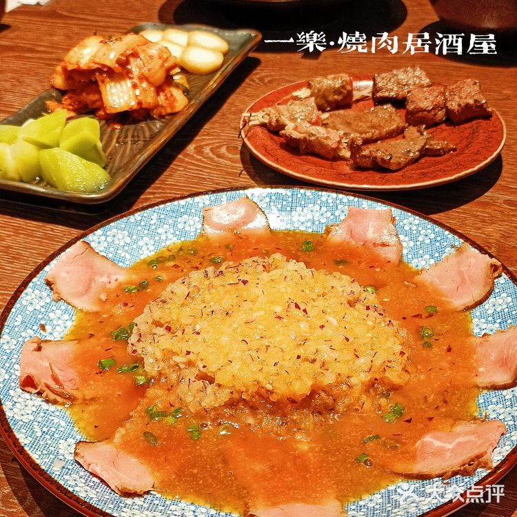 营业到凌晨3点🔥日式昭和烧肉居酒屋‼️