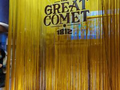 -交通银行前滩31演艺中心