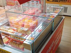 -味多美蛋糕(六里桥店)
