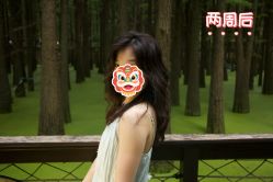 -DL HOPE造型