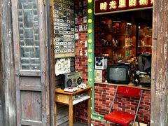 -三坊七巷历史文化街区