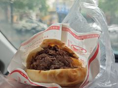 -永茂驴肉(莲池南大街总店)