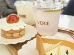 -VERIE BAKEHOUSE