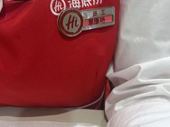 -海底捞火锅(飞马水城店)