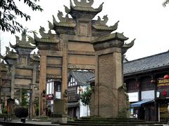 -南关石牌坊古镇