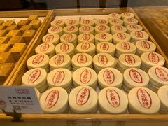 -汪保来(杭州解放路店)