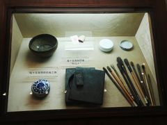 -程十发艺术馆