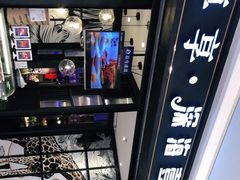 -深海壹品海鲜自助餐厅(吾悦广场店)