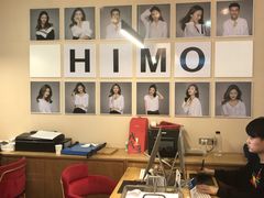 -海马体照相馆(北京apm店)