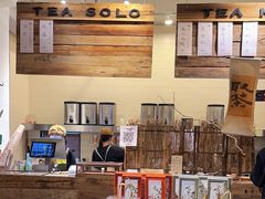 -成川茶店·潮汕工夫浓茶(万象店)