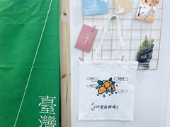 -呷贺盐酥鸡(抄纸巷店)