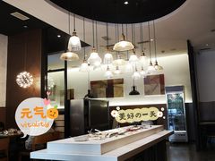 -豪客来牛排(海沧阿罗海店)