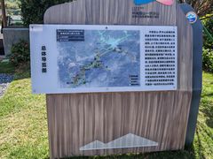 -广州市流溪河国家森林公园