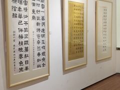 -陈树人纪念馆