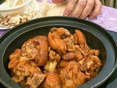-粤·向群饭店(泮塘路店)