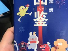 -LLJ夹机占(正佳广场店)