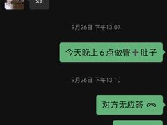 -静心阁(龙湖天街商场店)