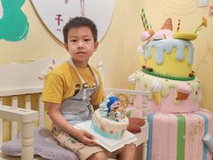 -千浔一暖DIY蛋糕烘焙(人民大学店)