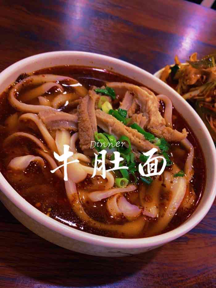 山西一绝特色刀削面(清华大街店)-"偶然的一次路过,进去吃了一次感觉