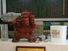 -清真·二嫂子煎饼果子(鼓楼旗舰形象店)