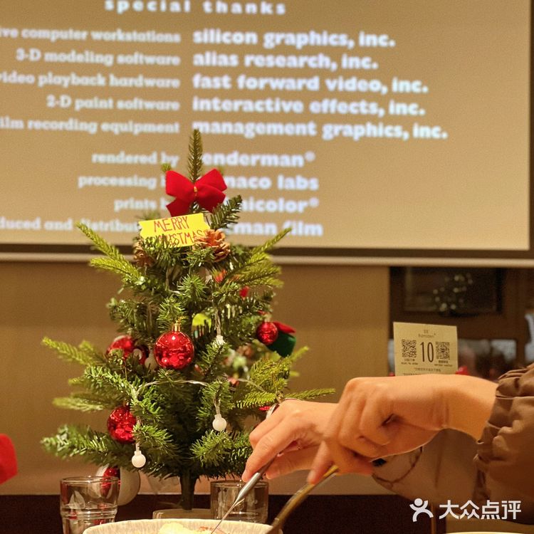 圣诞气氛主题西餐厅|顺德