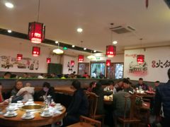 大堂-渝都辣夫重庆老火锅(华新店)